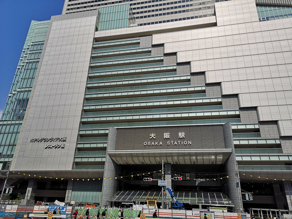 Shin-Osaka Station Area